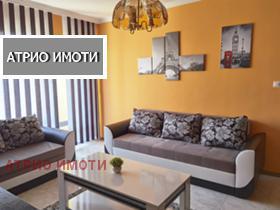 ���� ��� ���� 3-����� | Imot.bg � ����� ������ 3