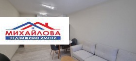 3-стаен град Стара Загора, Била 4