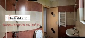    3- | Imot.bg    6