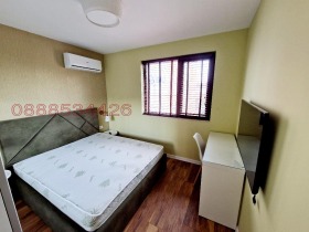 ���� ��� ���� 3-����� | Imot.bg � ����� ������ 5