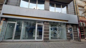 Myymälä Tsentar, Sofia