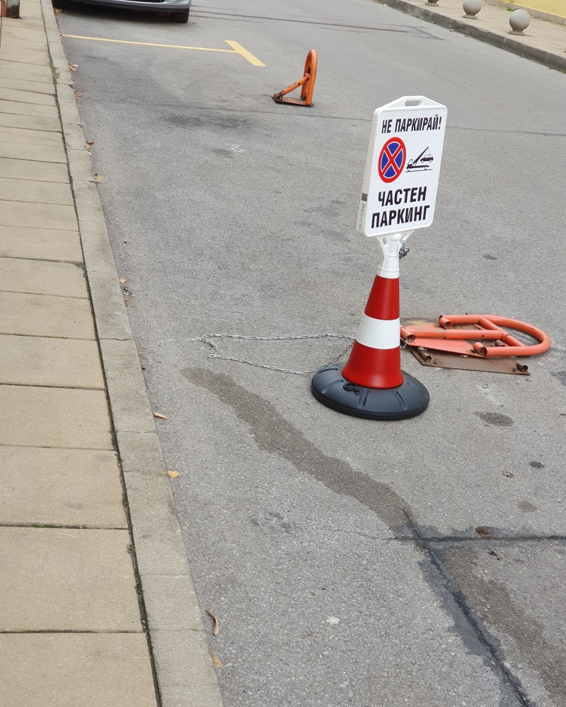 Дава под наем МАГАЗИН, гр. София, Манастирски ливади, снимка 13 - Магазини - 52241575