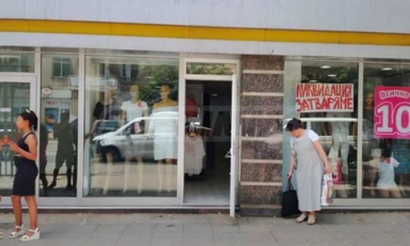 Vuokrattavana  Myymälä Sofia , Tsentar , 90 neliömetriä | 79109903 - kuva [2]