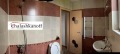 Под наем 3-СТАЕН, град София, Борово • 700 € • 80751745 — Holmes.bg