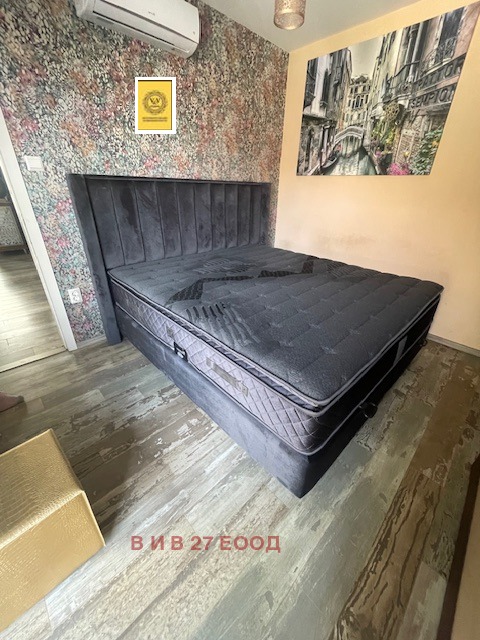 ���� ��� ���� 3-����� | Imot.bg � ����������� 14