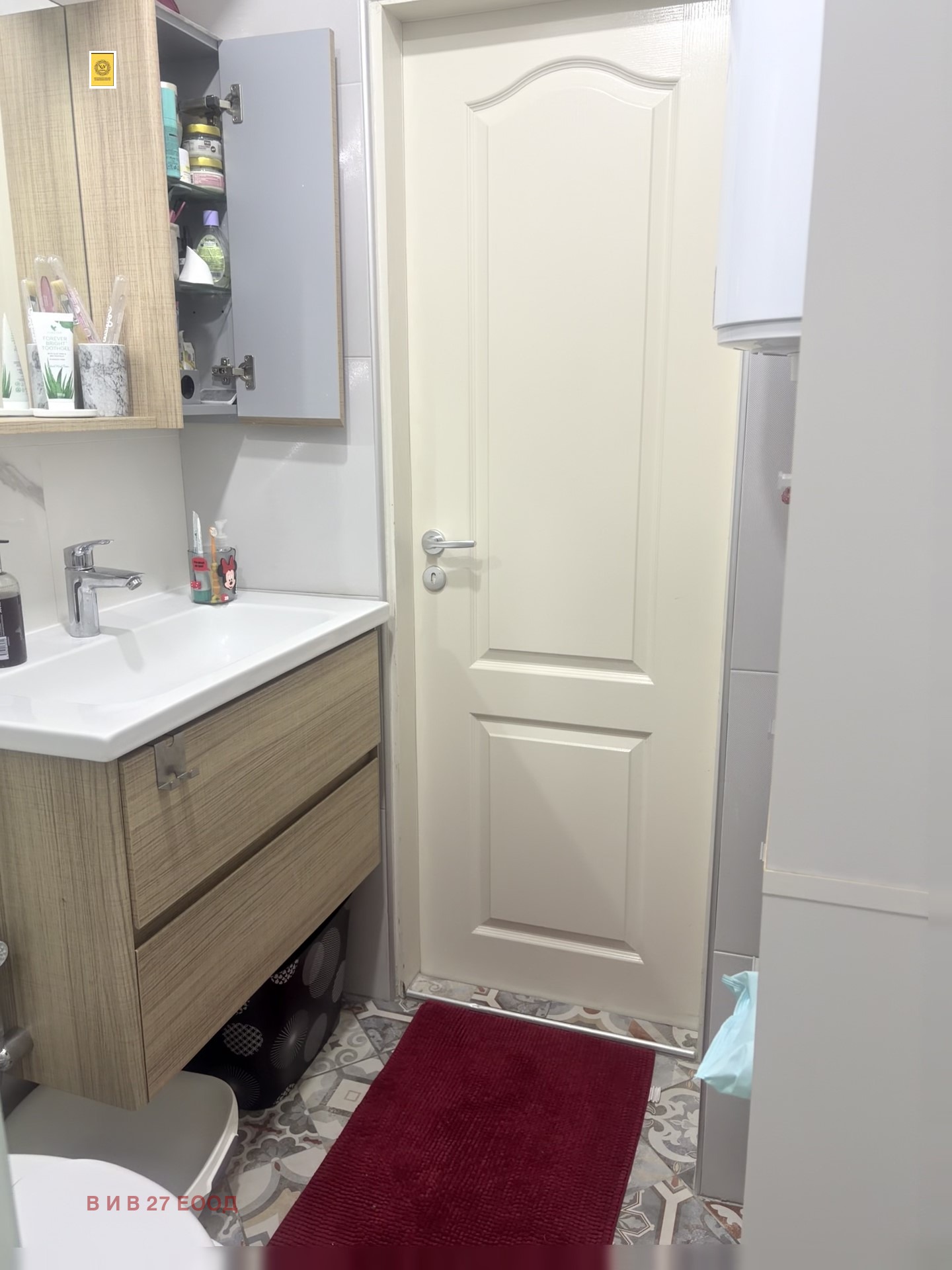 ���� ��� ���� 3-����� | Imot.bg � ����������� 9