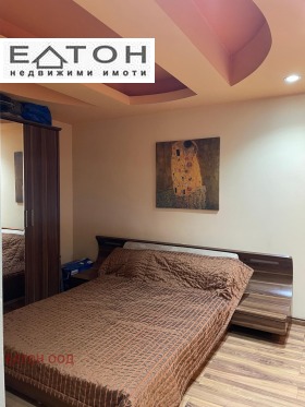 ���� ��� ���� 2-����� | Imot.bg � ����� ������ 17