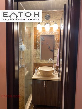 ���� ��� ���� 2-����� | Imot.bg � ����� ������ 11