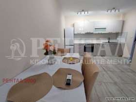 ���� ��� ���� 3-����� | Imot.bg � ����� ������ 11