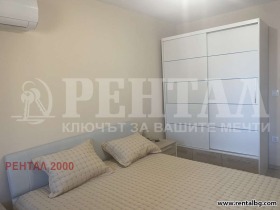 ���� ��� ���� 3-����� | Imot.bg � ����� ������ 5