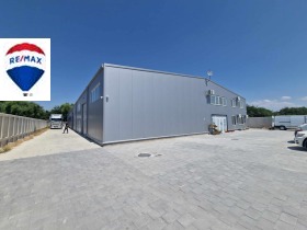 Storage Industrialna zona - Sever, Plovdiv 1