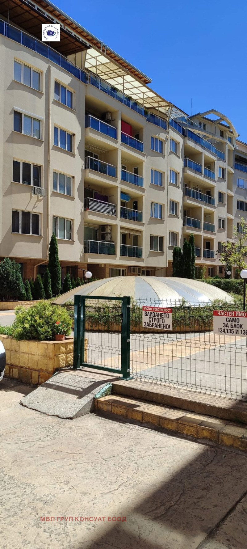 Te huur  1 slaapkamer Sofia , Manastirski livadi , 55 m² | 23994457 - afbeelding [2]