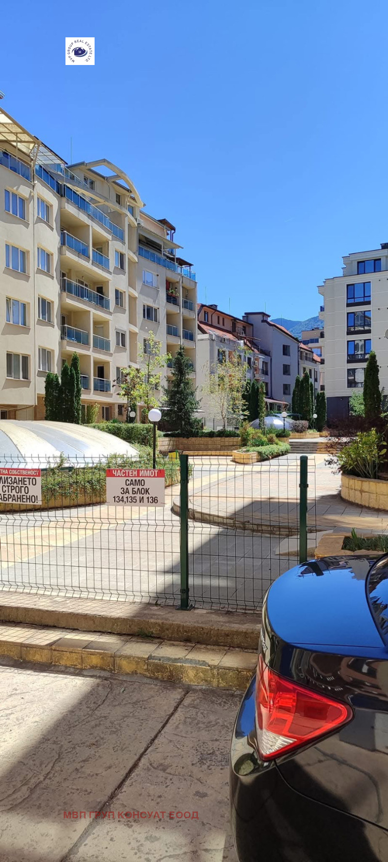 Te huur  1 slaapkamer Sofia , Manastirski livadi , 55 m² | 23994457