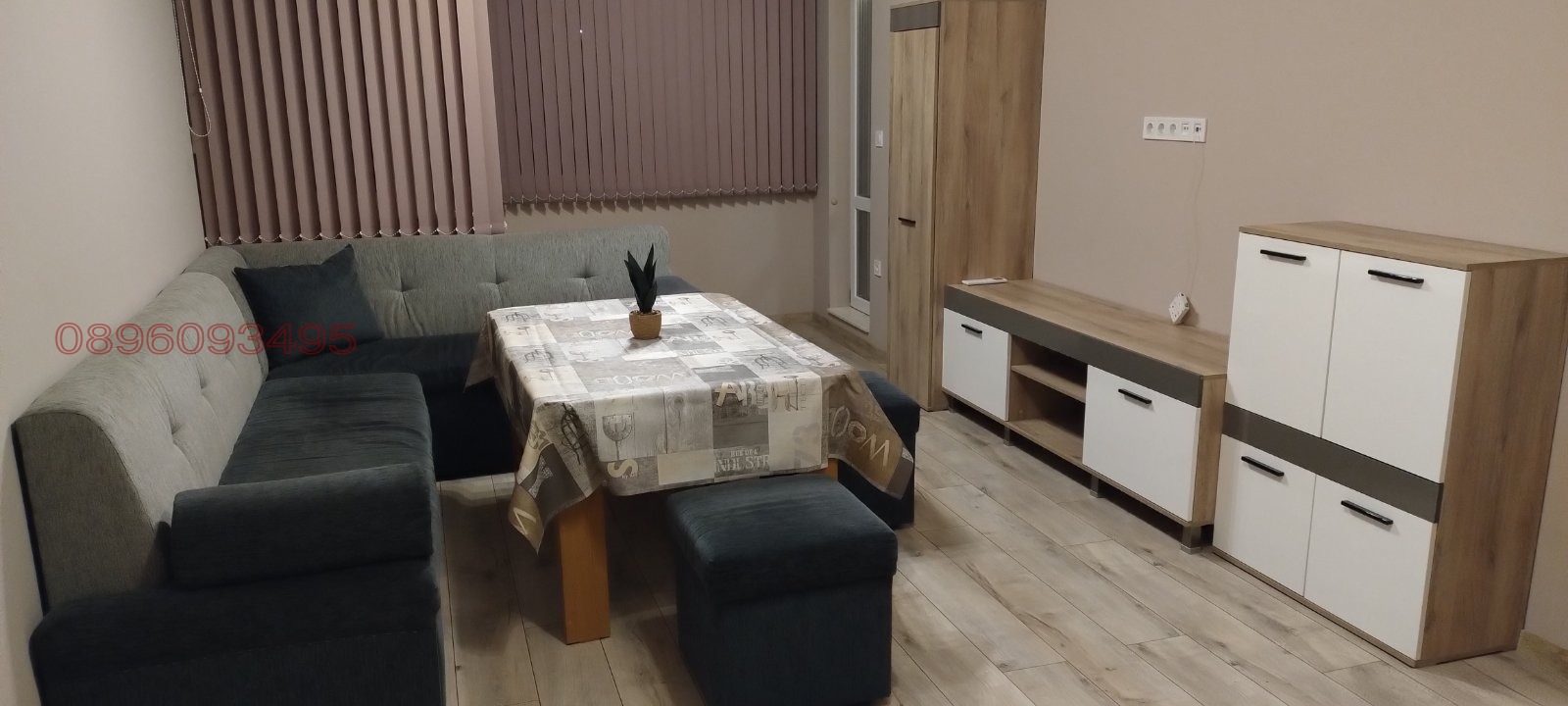 ���� ��� ���� 2-����� | Imot.bg � ����������� 1