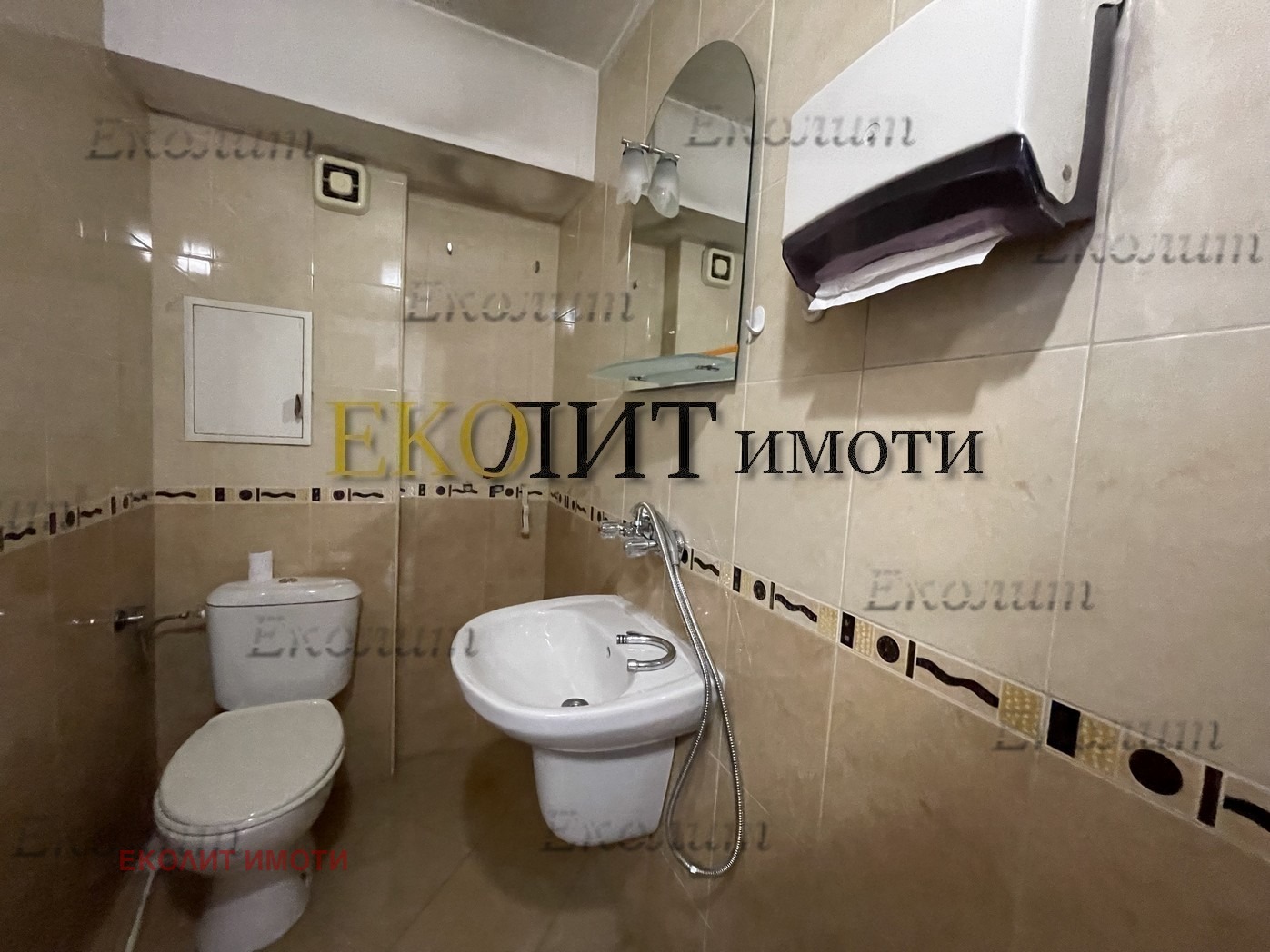 Дава под Наем ОФИС | Imot.bg — изображение 3