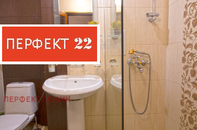    1- | Imot.bg    9