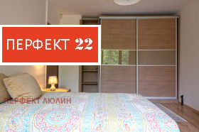 Studie Lyulin 9, Sofia