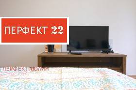    1- | Imot.bg    3