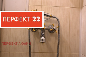    1- | Imot.bg    10