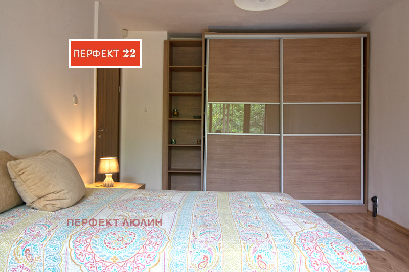 Vuokrattavana  Studio Sofia , Ljulin 9 , 45 neliömetriä | 76814055