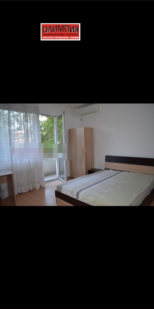 Do wynajęcia  3 sypialnie Plewen , Szirok centar , 102 mkw | 27721066 - obraz [3]