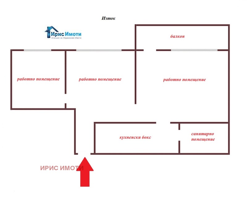 Под наем ОФИС, град София, Лозенец • 990 € • 81754370 — Holmes.bg