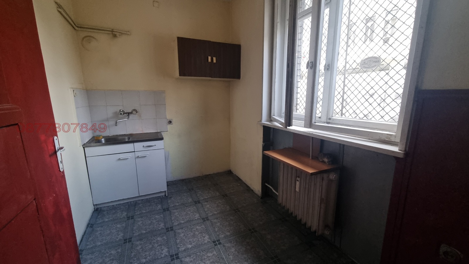 Дава под наем 1-СТАЕН, гр. София, Център, снимка 5 - Апартаменти - 56181612