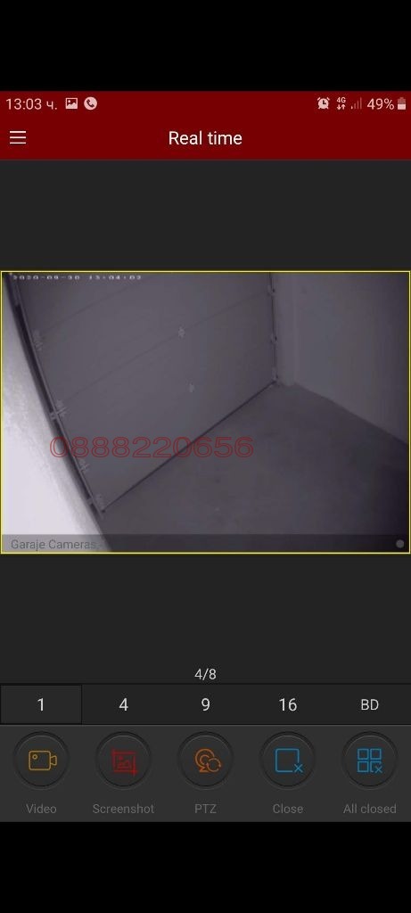 ���� ��� ���� ����� | Imot.bg � ����������� 4