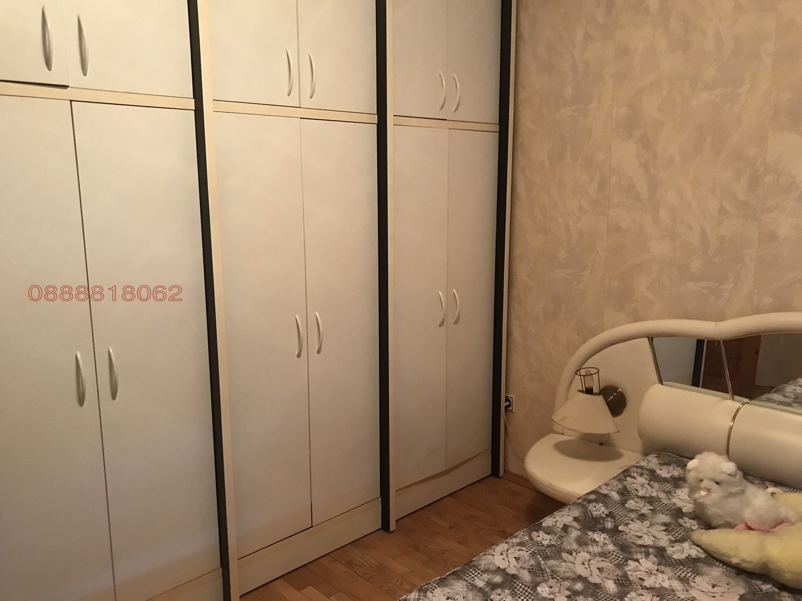 ���� ��� ���� 4-����� | Imot.bg � ����������� 9