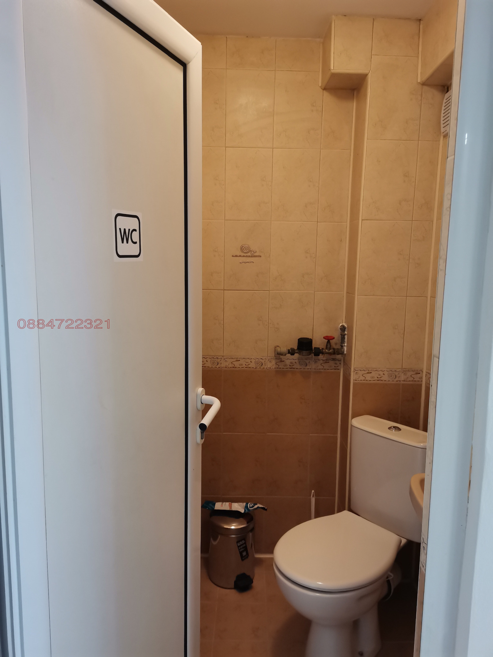 ���� ��� ���� ���� | Imot.bg � ����������� 8