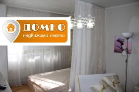 ���� ��� ���� 1-����� | Imot.bg � ����� ������ 7
