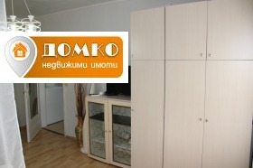 ���� ��� ���� 1-����� | Imot.bg � ����� ������ 9