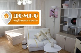 ���� ��� ���� 1-����� | Imot.bg � ����� ������ 10