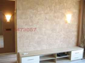    2- | Imot.bg    8