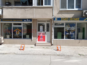 ����� ���� ��� ���� ����,���� �����, �������