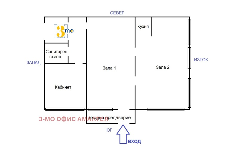 В оренду  Офіс София , Люлин 3 , 77 кв.м | 75154728 - зображення [17]