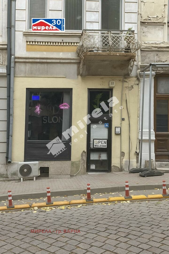 Издаје се  Схоп Варна , Центар , 32 м2 | 59391765