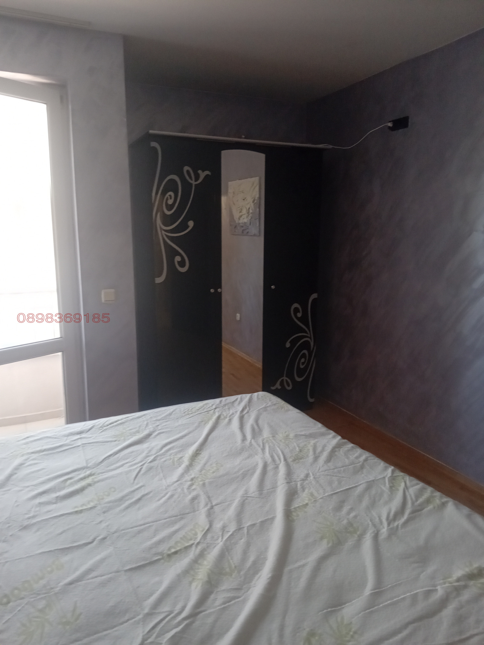 ���� ��� ���� 2-����� | Imot.bg � ����������� 2