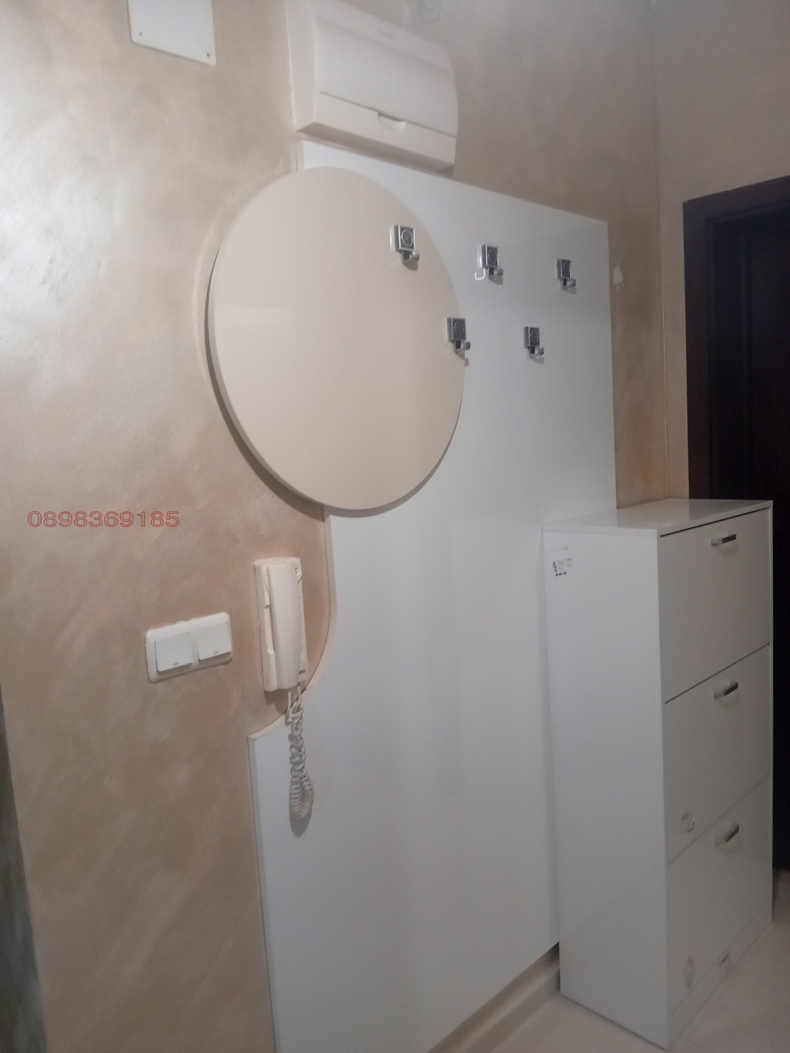 ���� ��� ���� 2-����� | Imot.bg � ����������� 7