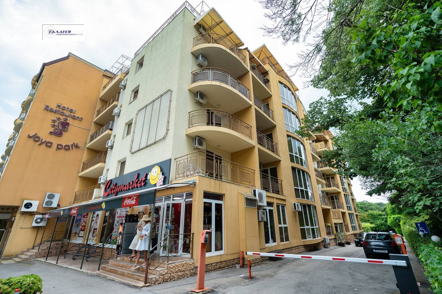 ���� ��� ���� 2-����� | Imot.bg � ����������� 9