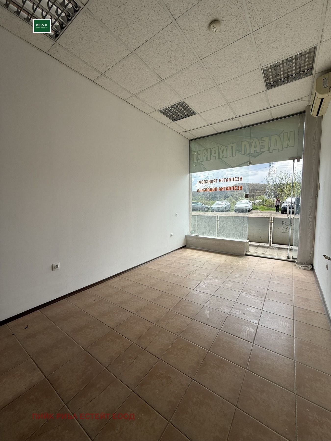 ���� ��� ���� ������� | Imot.bg � ����������� 1