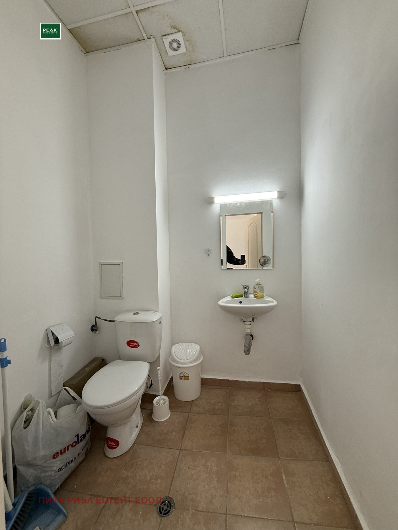 ���� ��� ���� ������� | Imot.bg � ����������� 4