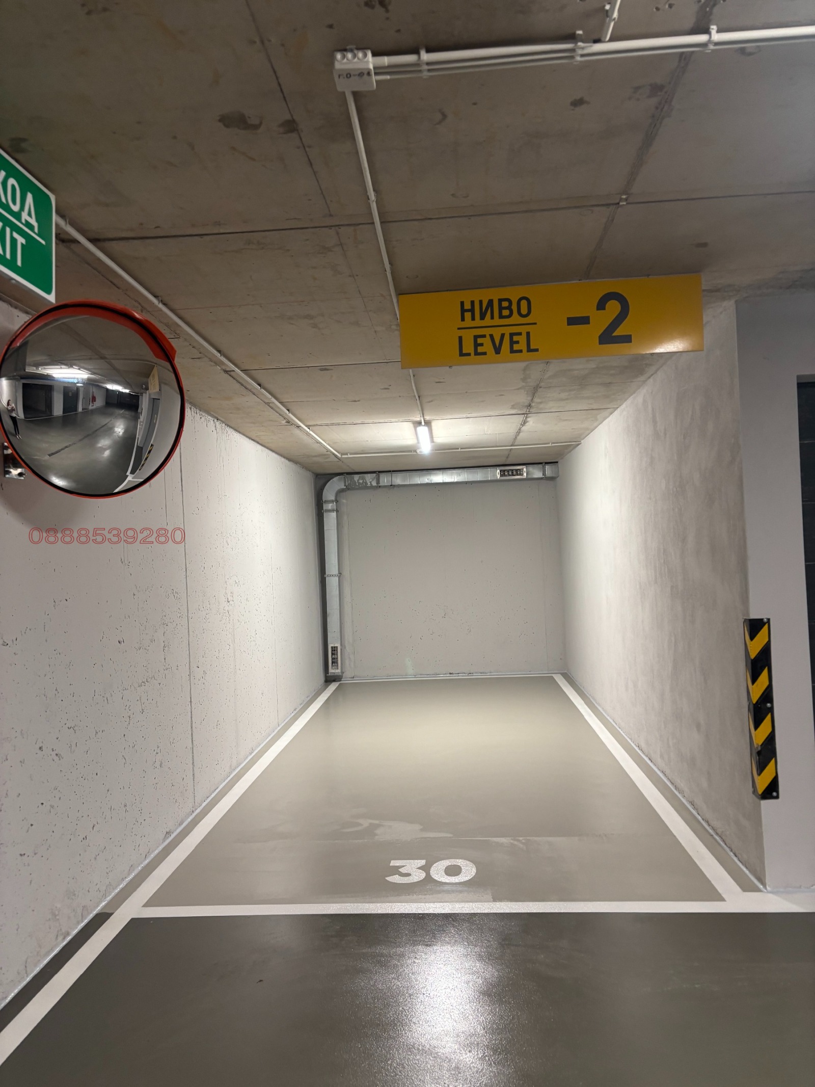 ���� ��� ���� ���������� | Imot.bg � ����������� 3