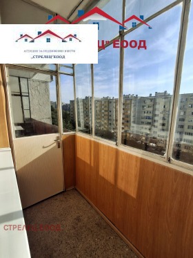 1 sypialnia Drużba 2, Dobricz 6
