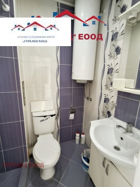 1 sypialnia Drużba 2, Dobricz 10