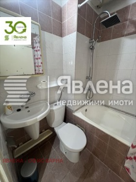 ���� ��� ���� 2-����� | Imot.bg � ����� ������ 5