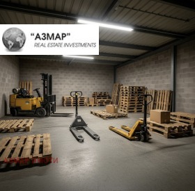 СКЛАД, 200 m2