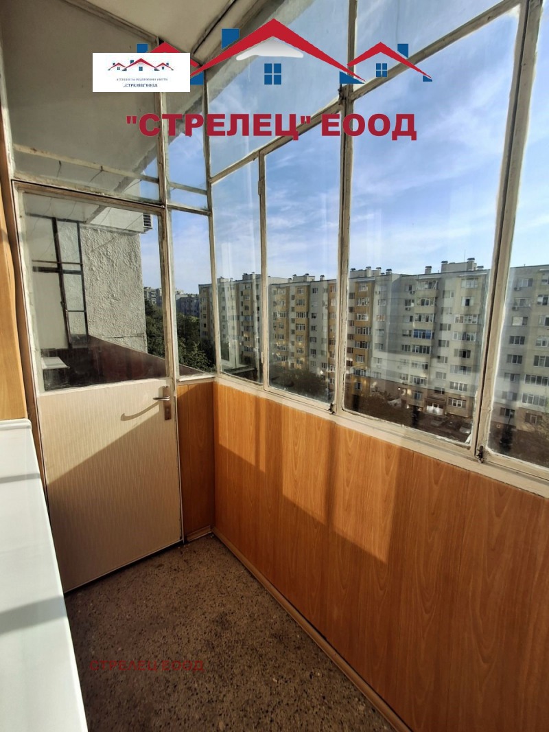 Do wynajęcia  1 sypialnia Dobricz , Drużba 2 , 65 mkw | 83507691 - obraz [6]