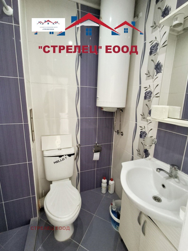Do wynajęcia  1 sypialnia Dobricz , Drużba 2 , 65 mkw | 83507691 - obraz [10]