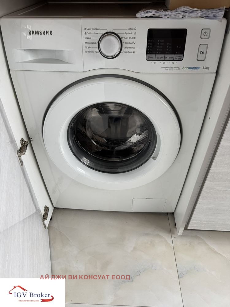 De inchiriat  1 dormitor Sofia , Banișora , 65 mp | 49177881 - imagine [11]